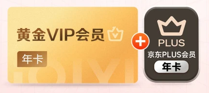 卡券网自动发货流程图